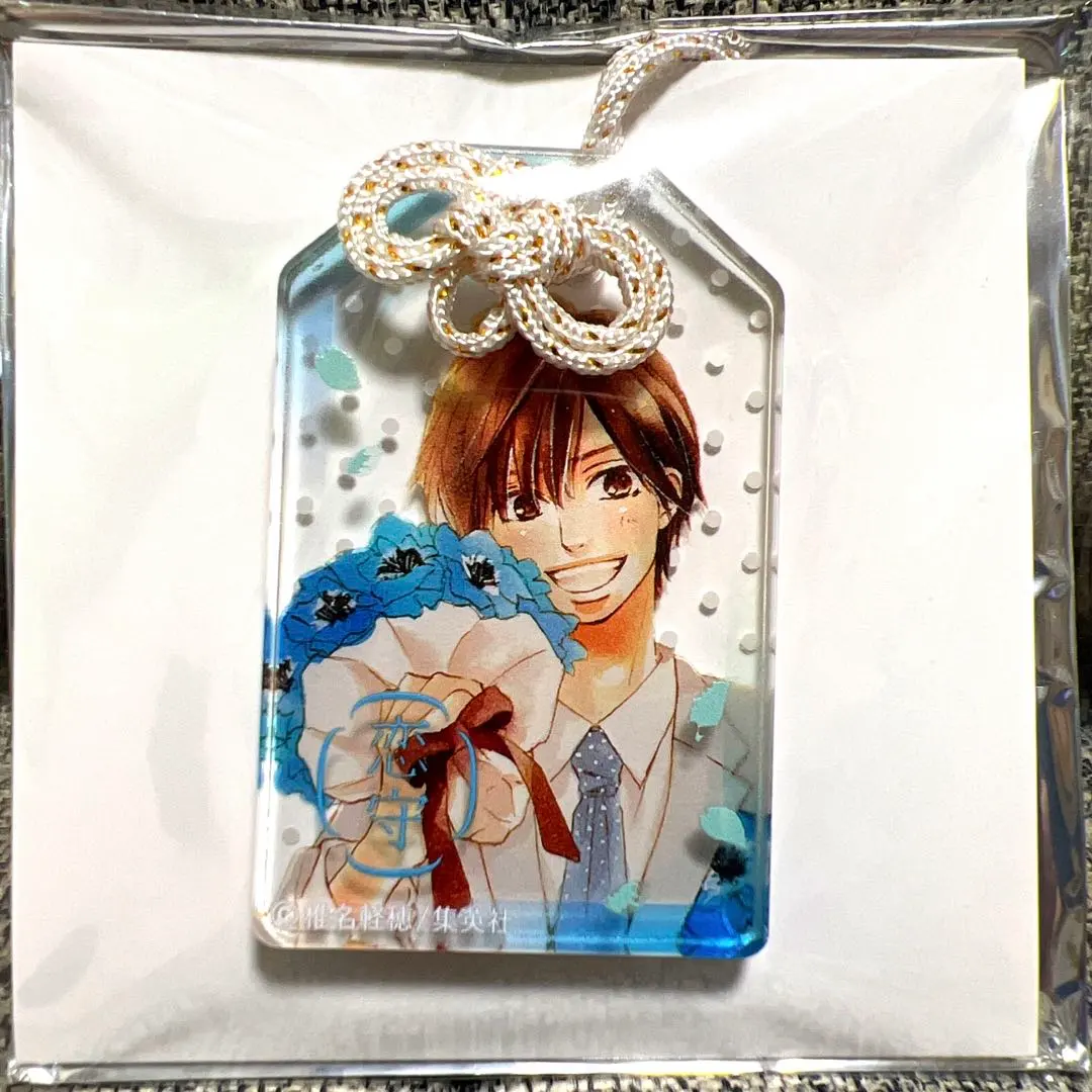 2026年最新】君に届けお守りの人気アイテム - メルカリ