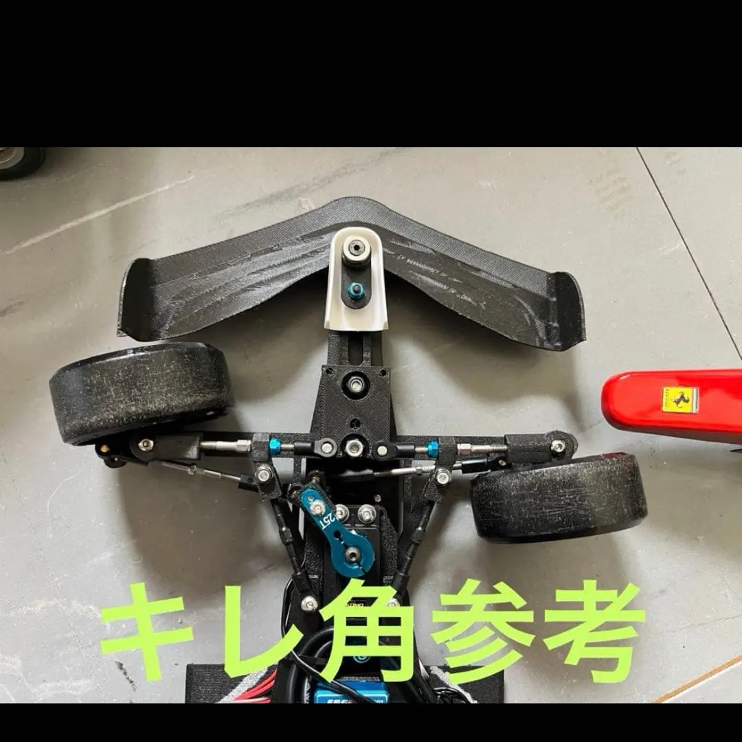 2026年最新】タミヤ f103gtの人気アイテム - メルカリ