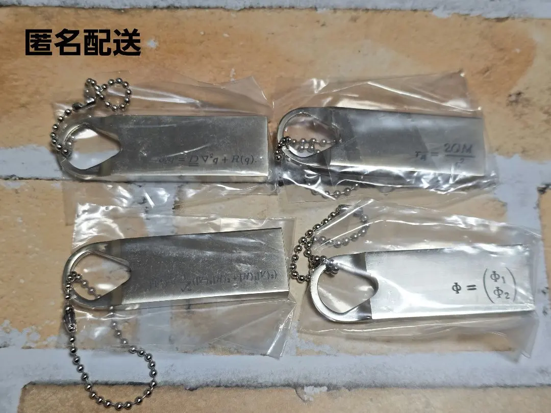 2026年最新】death stranding qpidの人気アイテム - メルカリ