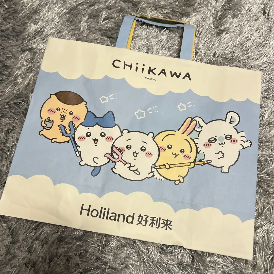 2026年最新】holilandの人気アイテム - メルカリ