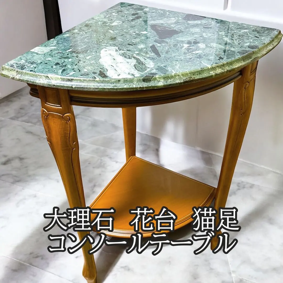 2026年最新】コンソールテーブル 猫足の人気アイテム - メルカリ