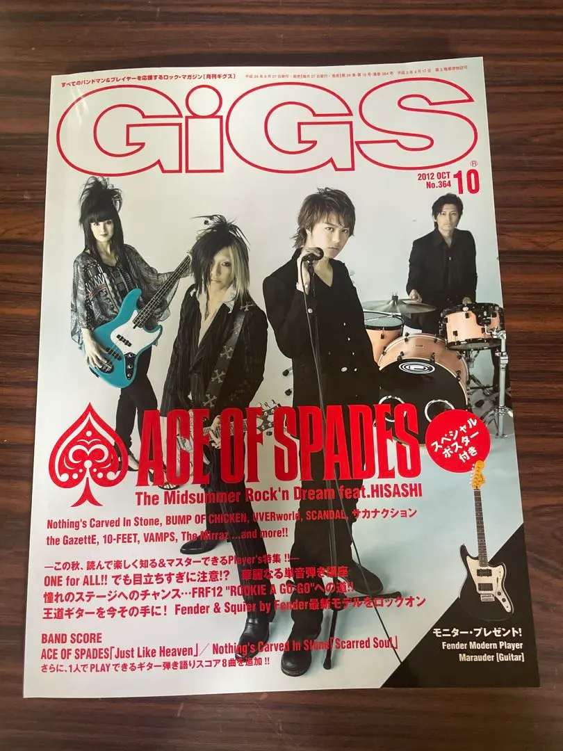 2026年最新】10-feet ポスターの人気アイテム - メルカリ