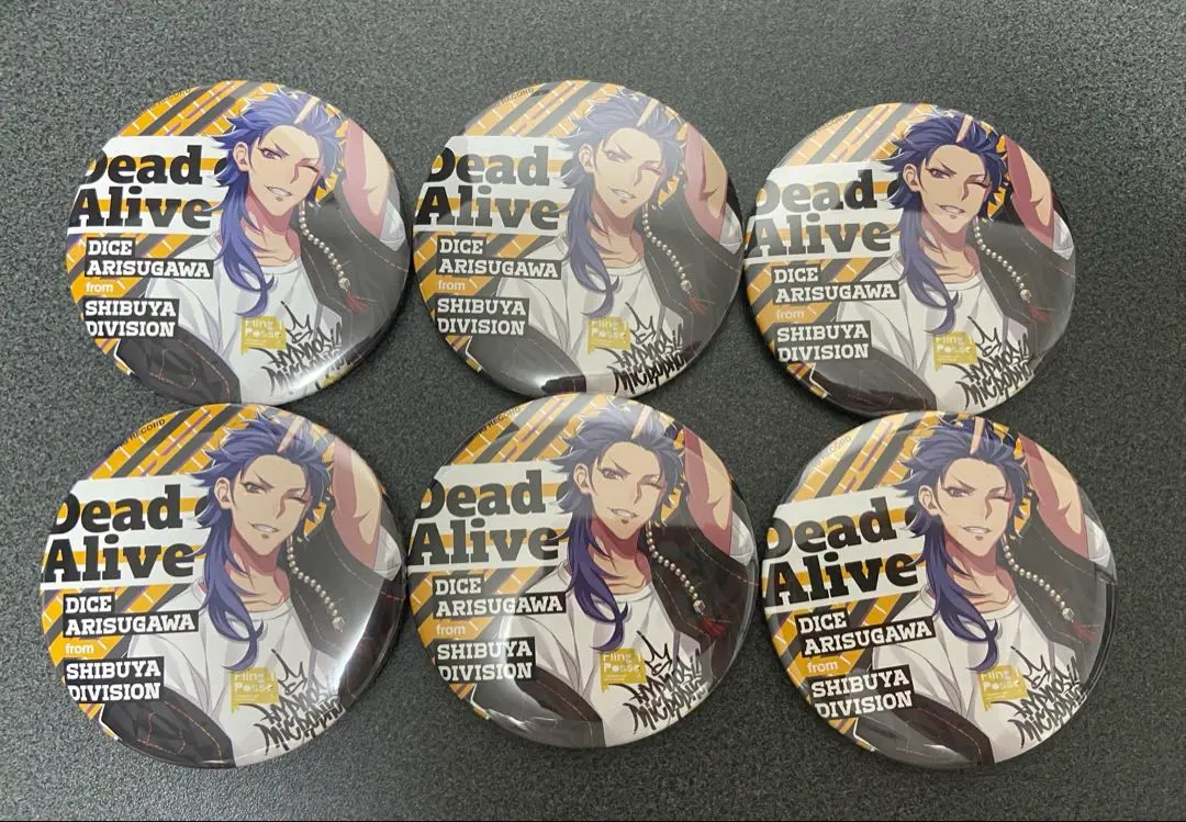 2026年最新】帝統 baseの人気アイテム - メルカリ