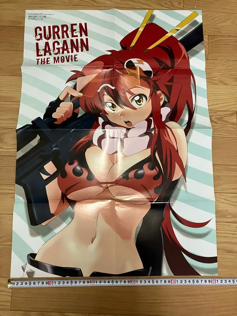 2026年最新】グレンラガン 劇場版 ポスターの人気アイテム - メルカリ