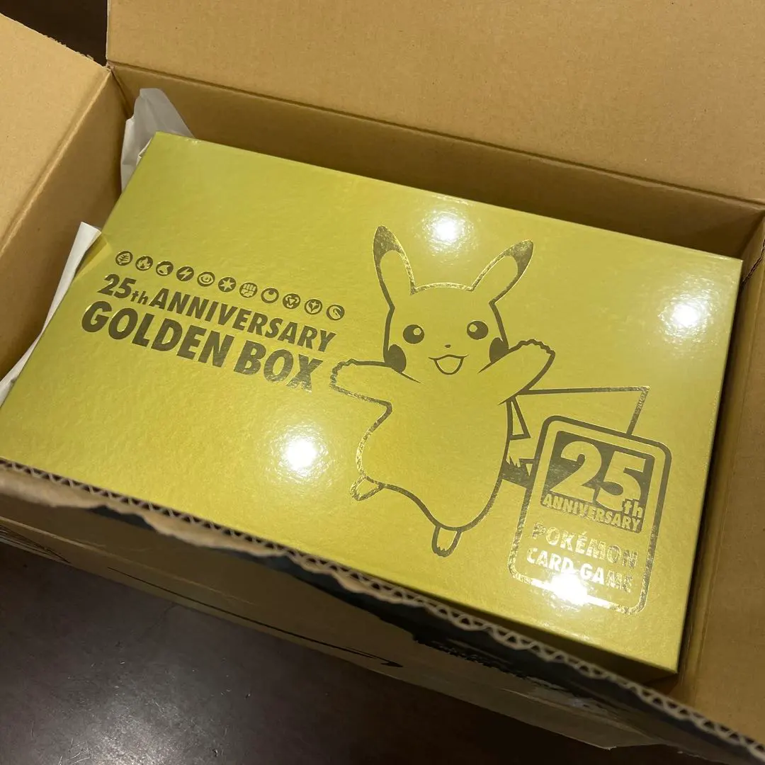 2026年最新】25th anniversary golden box 受注生産の人気アイテム