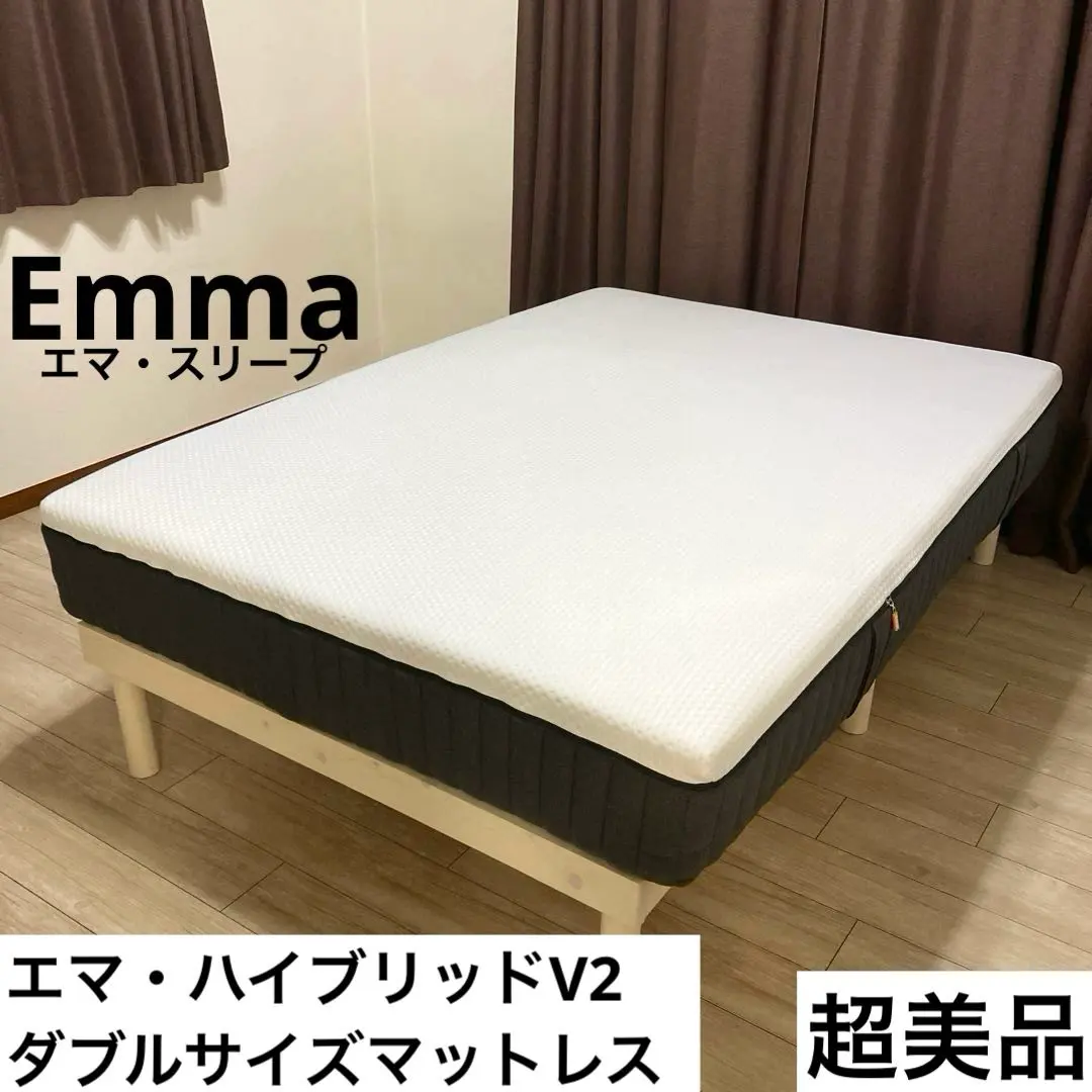 2026年最新】エマ・スリープハイブリッドの人気アイテム - メルカリ