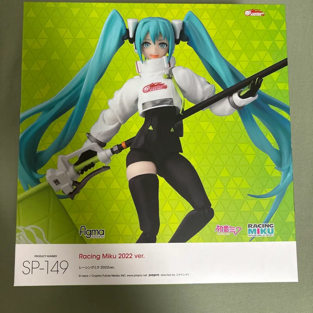 2026年最新】figma 初音ミク GTプロジェクト レーシングミク 2022ver
