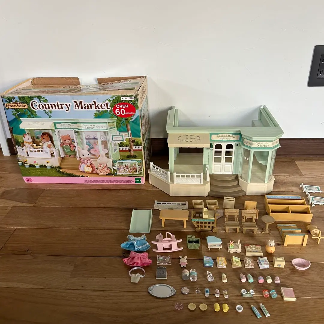 2026年最新】シルバニア カントリーマーケットの人気アイテム - メルカリ