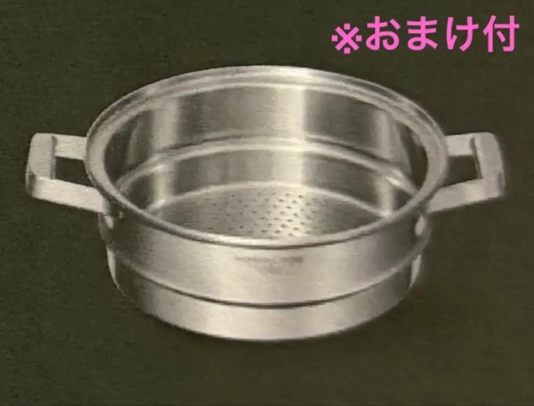 2026年最新】レインボークッカープレミアムⅡの人気アイテム - メルカリ