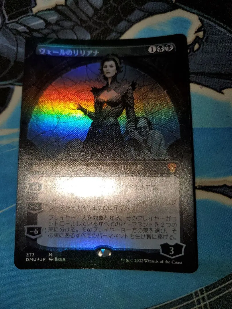 2026年最新】ヴェール リリアナの人気アイテム - メルカリ