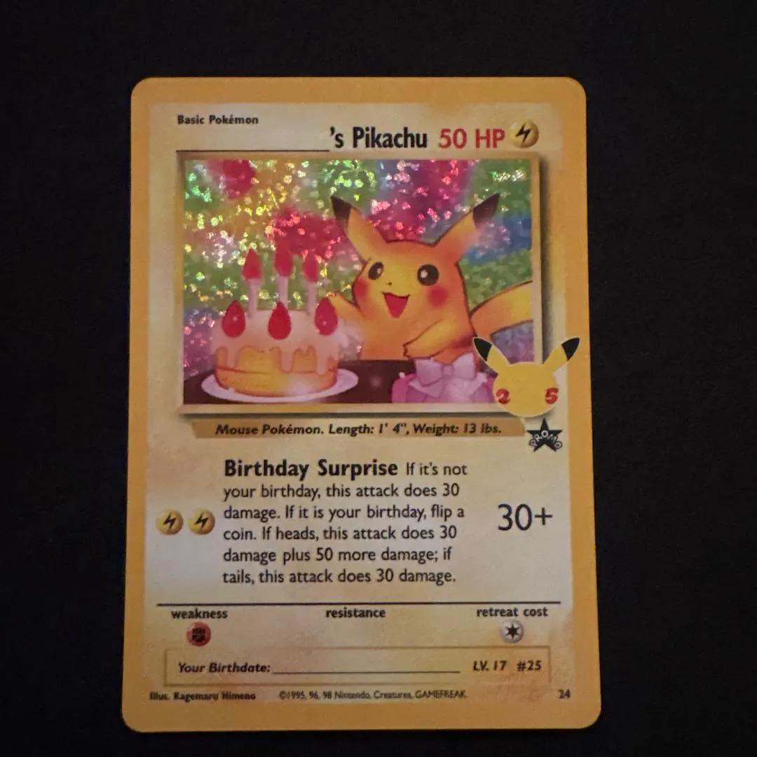 2026年最新】おたんじょうび ピカチュウ 英語の人気アイテム - メルカリ