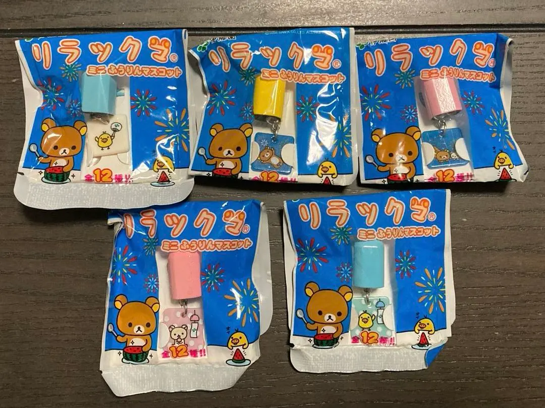 2026年最新】リラックマふうりんの人気アイテム - メルカリ