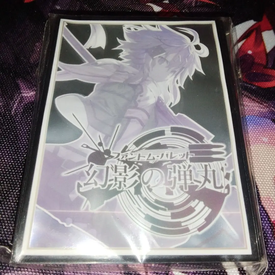 2026年最新】プレイマット マシマサキの人気アイテム - メルカリ