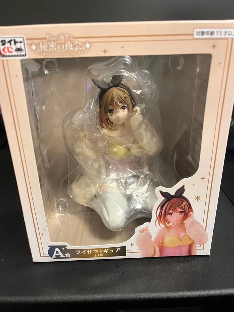 2026年最新】ライザ くじ aの人気アイテム - メルカリ