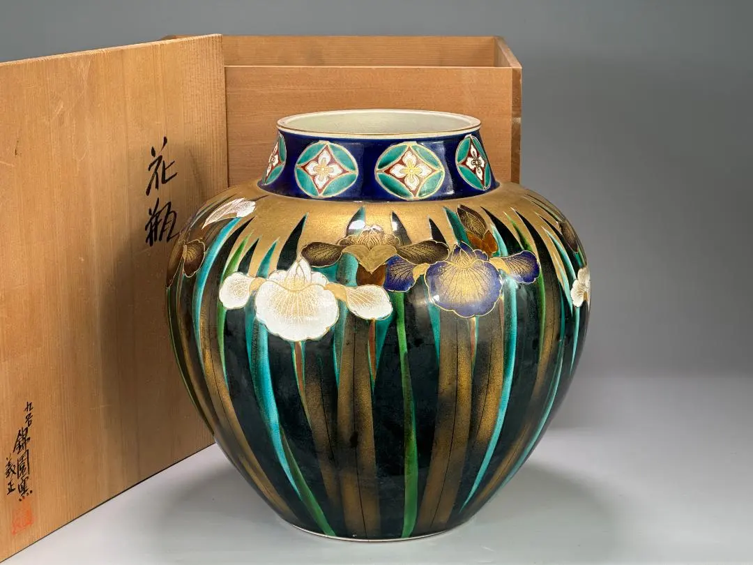 2026年最新】山上義正の人気アイテム - メルカリ