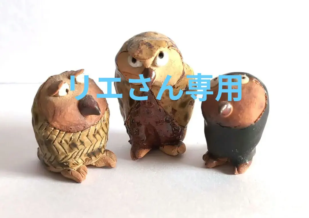 2026年最新】ささきようこ陶人形作家の人気アイテム - メルカリ