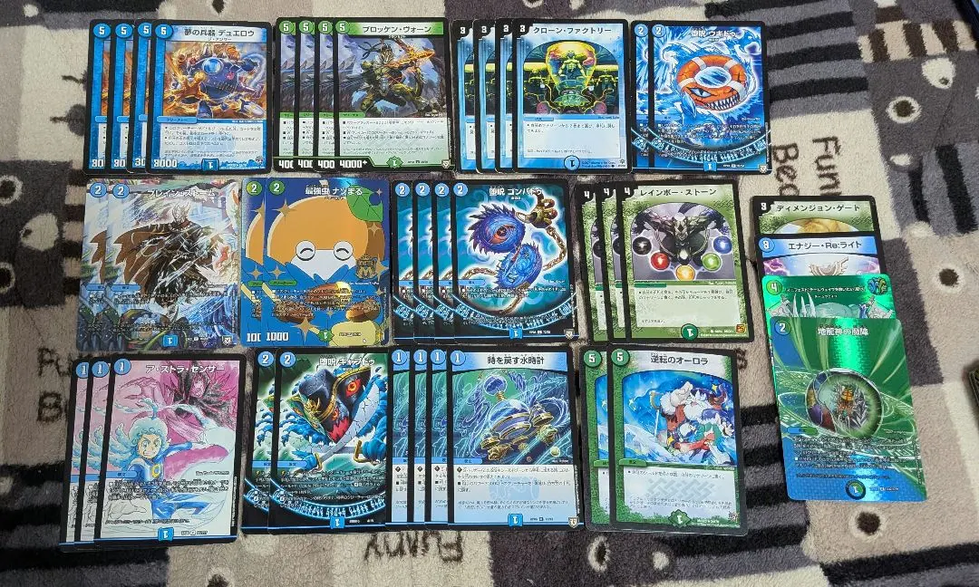 2026年最新】ナゾまる スリーブの人気アイテム - メルカリ