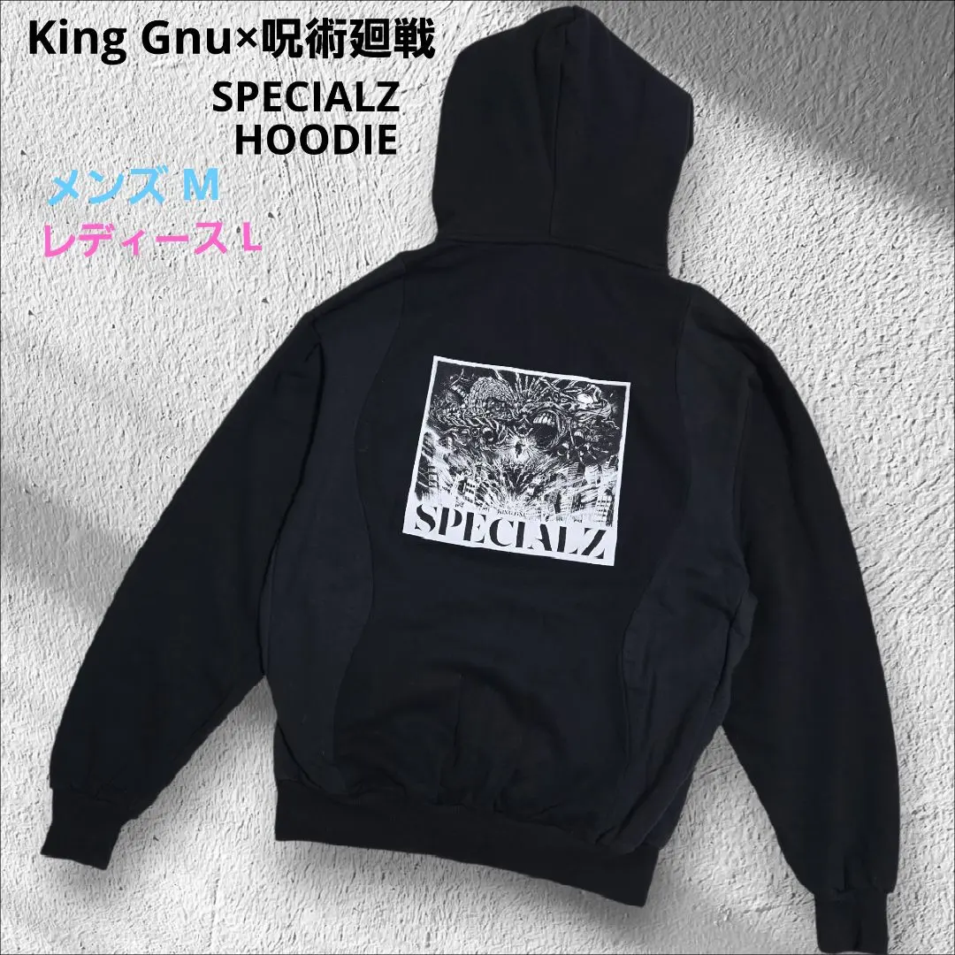 2026年最新】king gnu パーカー 呪術廻戦の人気アイテム - メルカリ