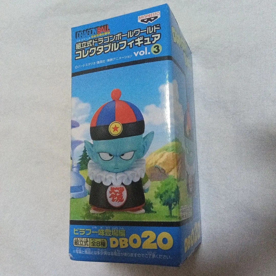 2026年最新】ピラフ一味登場編の人気アイテム - メルカリ