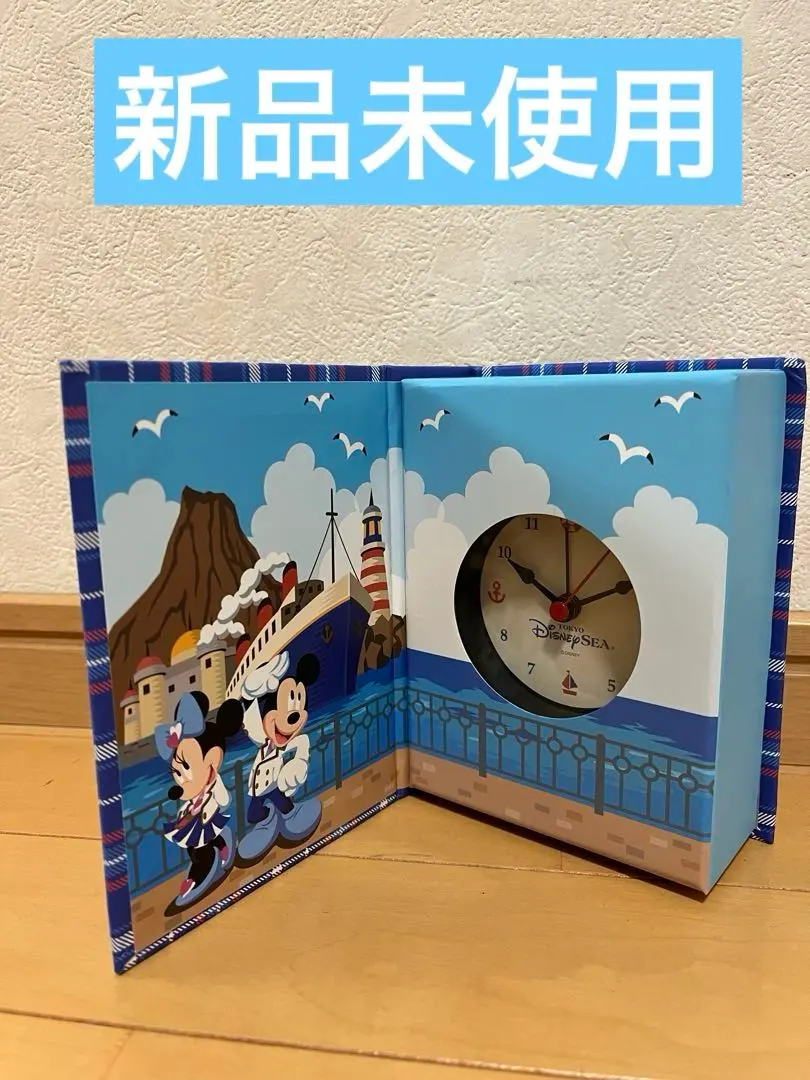 2026年最新】キリン ディズニー 当選の人気アイテム - メルカリ