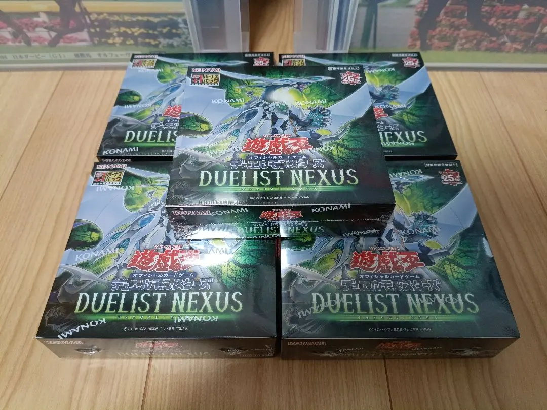 2026年最新】合計枚数/個数：5個 遊戯王OCG デュエルモンスターズの