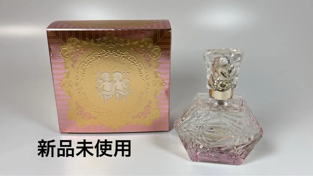 2026年最新】ミラノコレクション gr オードパルファム2025の人気