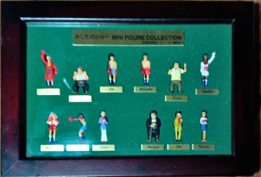 2026年最新】あしたのジョー バッジの人気アイテム - メルカリ