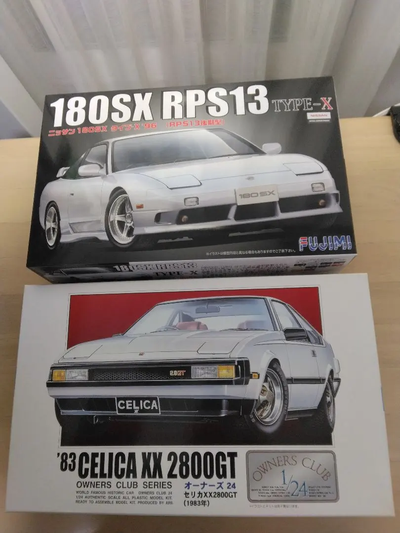 2026年最新】セリカxx プラモデルの人気アイテム - メルカリ
