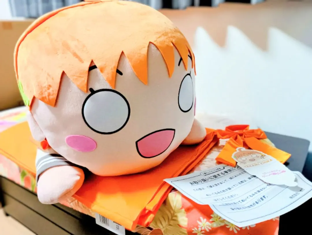 2026年最新】高海千歌 テラジャンボの人気アイテム - メルカリ