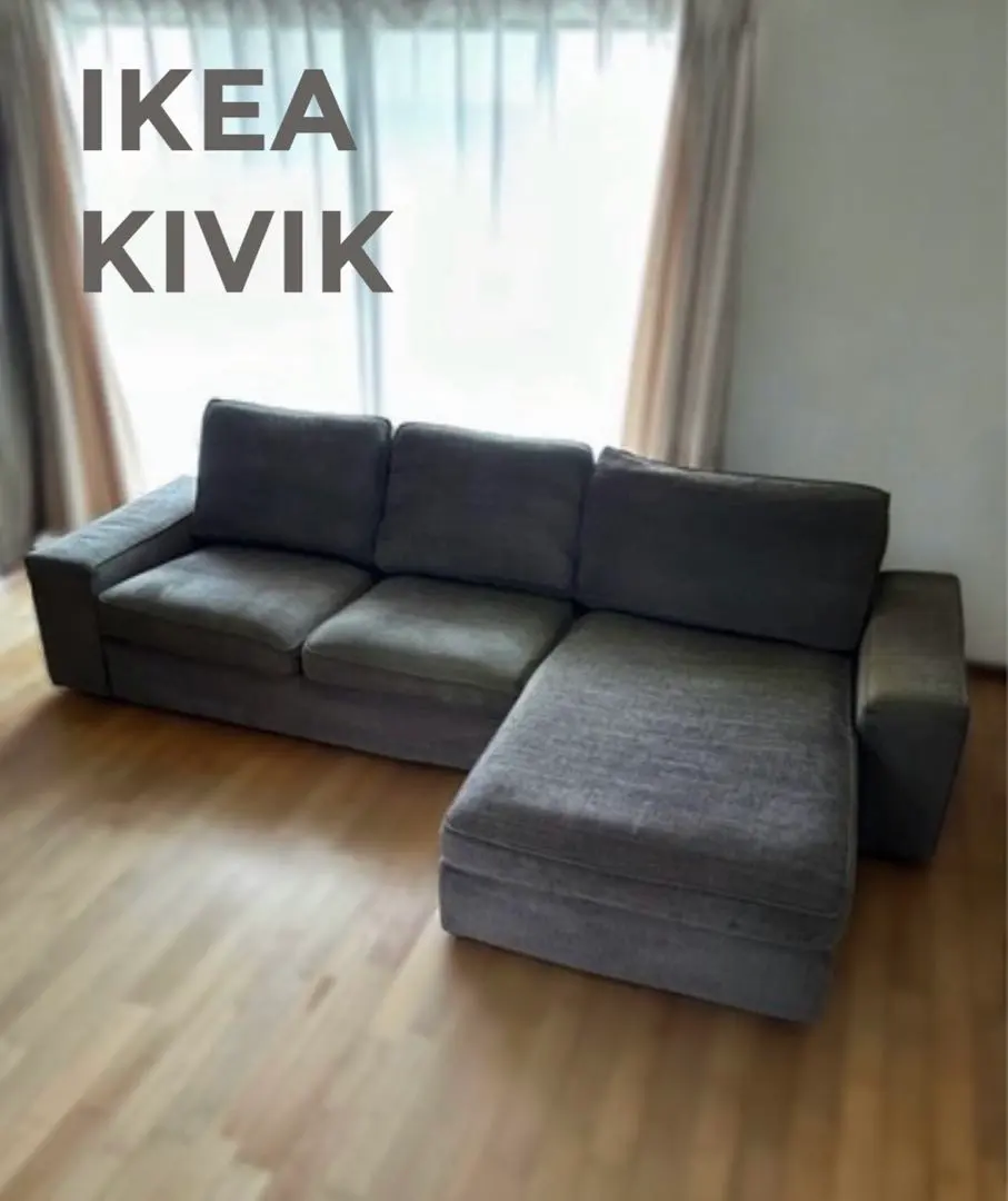 2026年最新】kivik カバーの人気アイテム - メルカリ