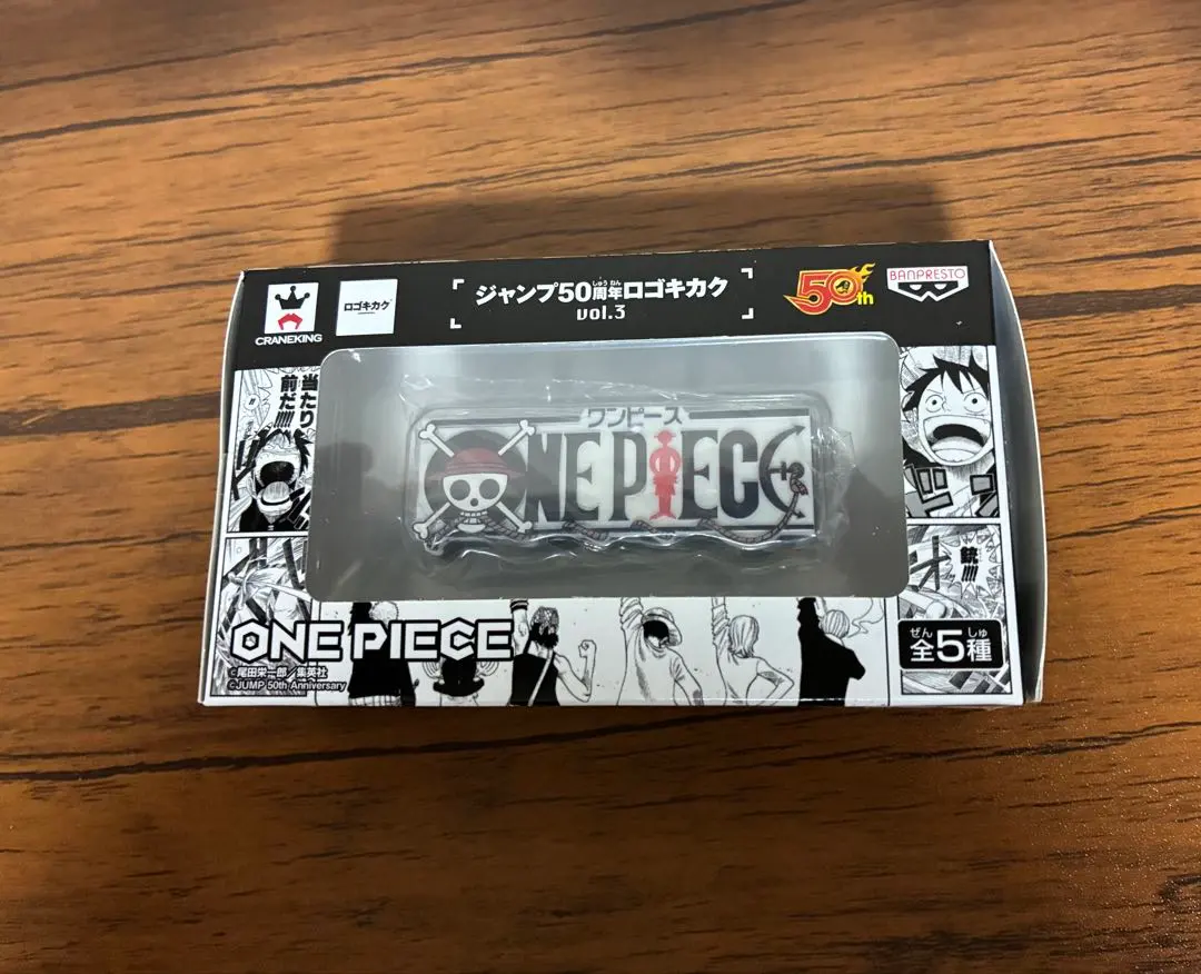 2026年最新】ジャンプ50周年 ロゴキカクの人気アイテム - メルカリ