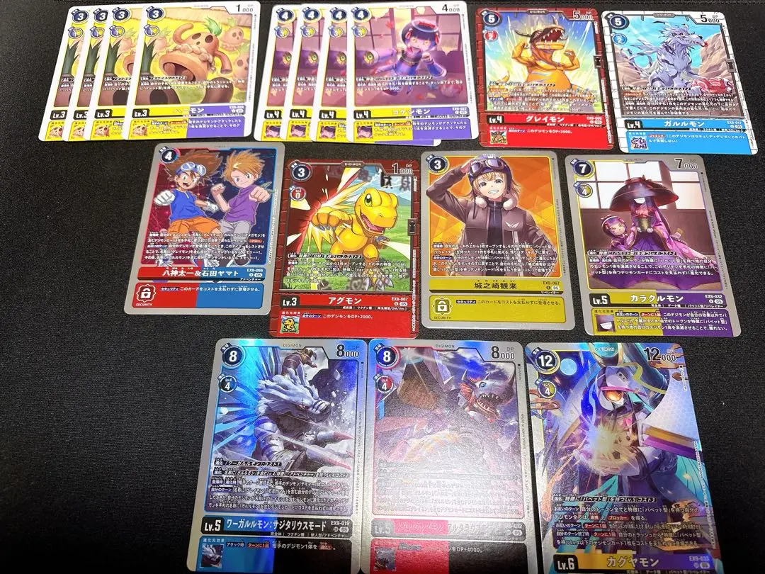 2026年最新】カグヤモンの人気アイテム - メルカリ