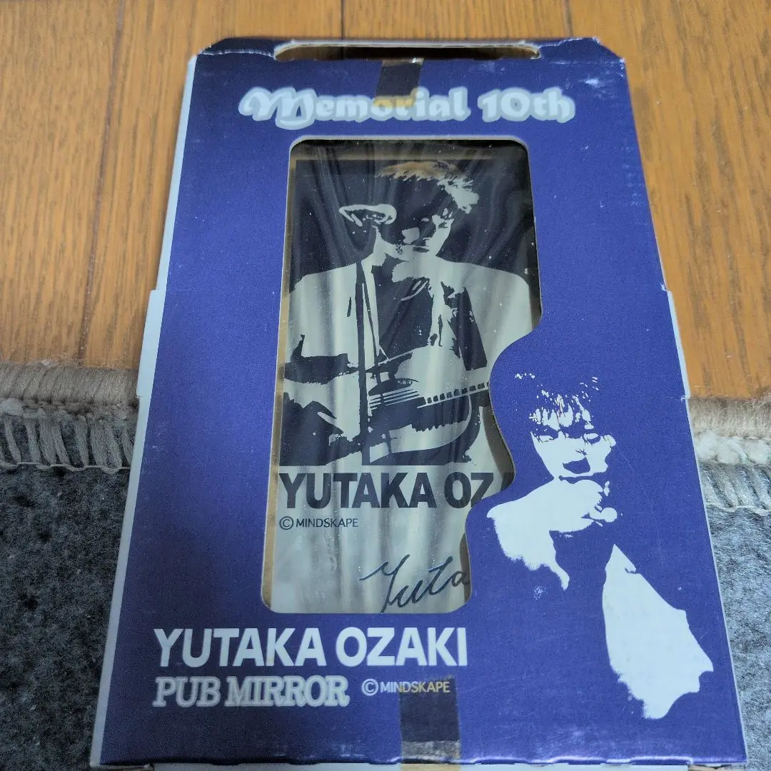 2026年最新】尾崎豊タオルの人気アイテム - メルカリ