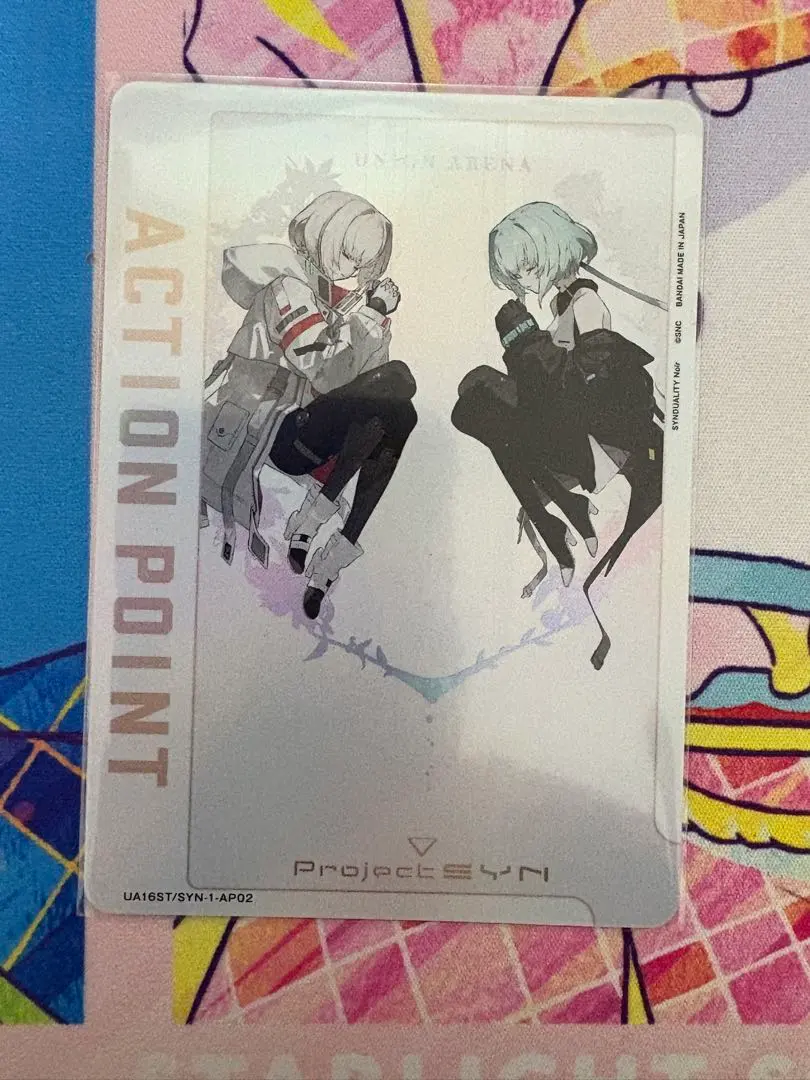 2026年最新】SYNDUALITY noir アクションポイントの人気アイテム