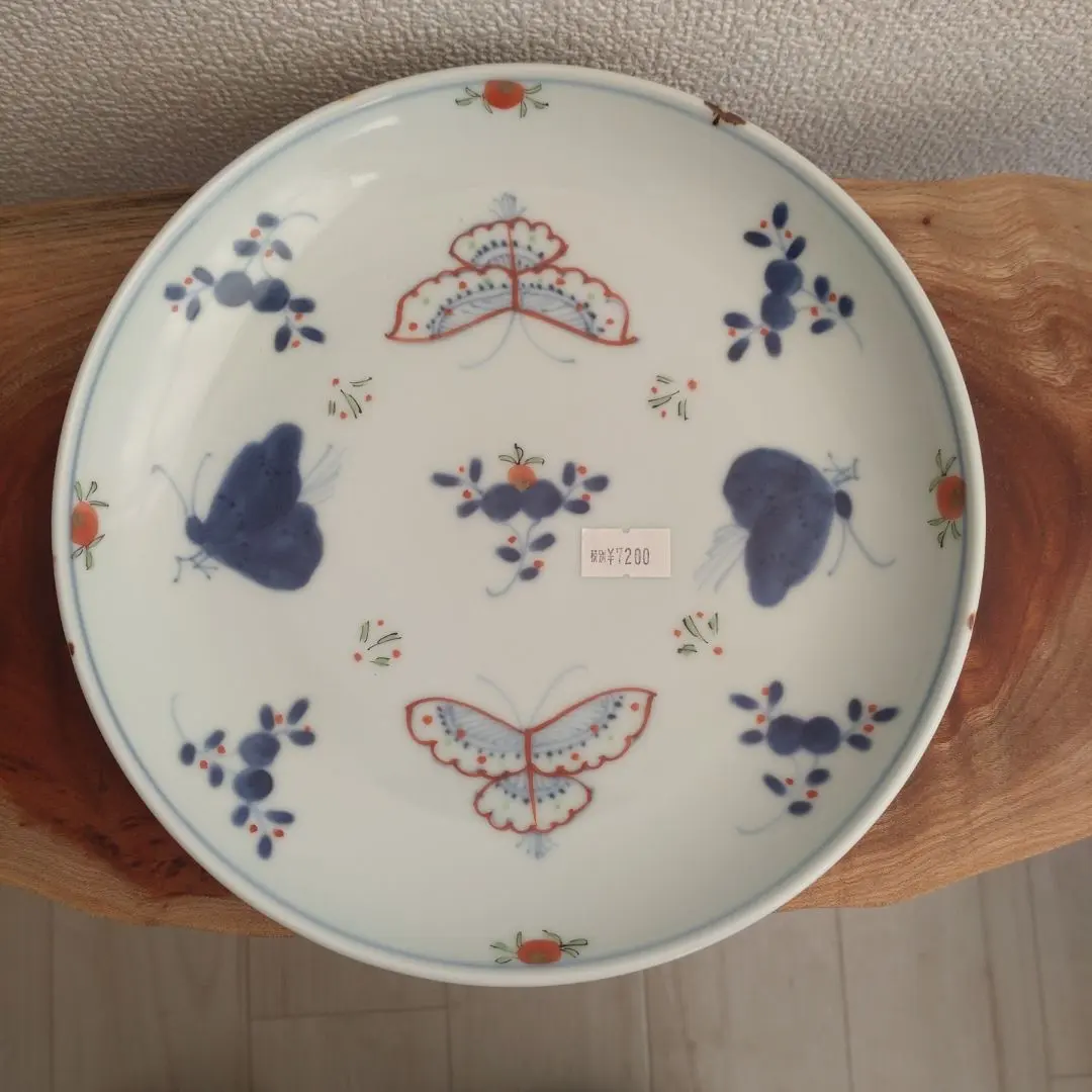 2026年最新】福珠窯の人気アイテム - メルカリ