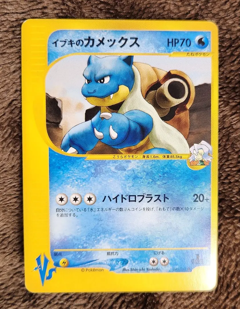 m22807910401_1.jpg?1764861873