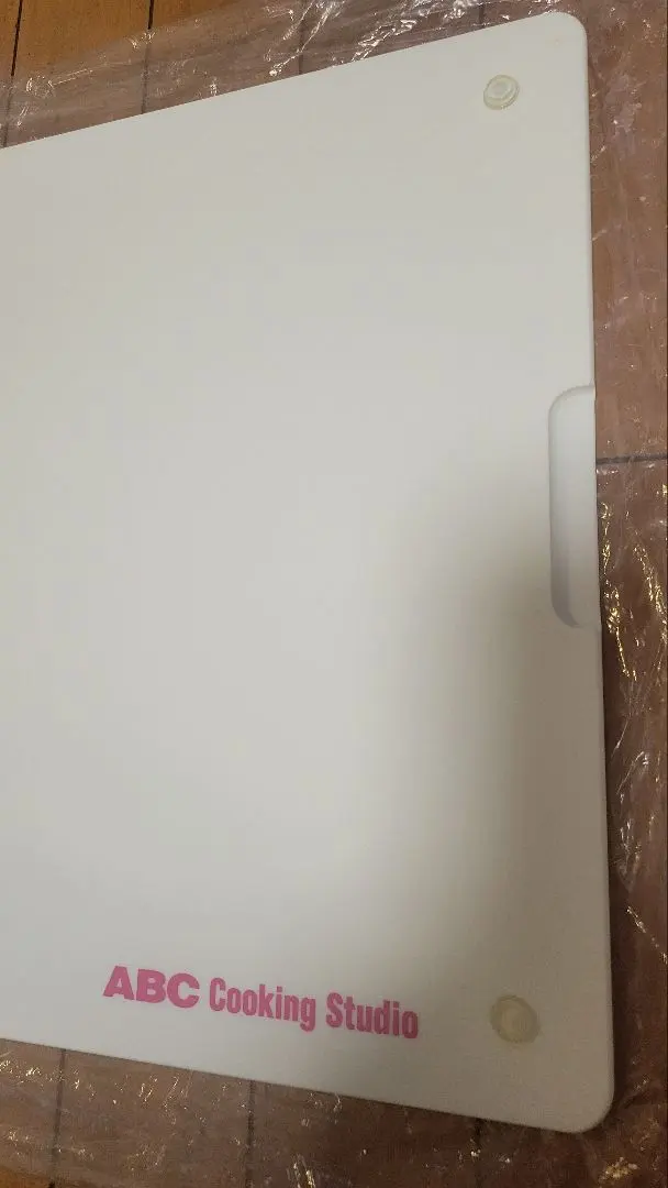 2026年最新】abcクッキング パン台の人気アイテム - メルカリ