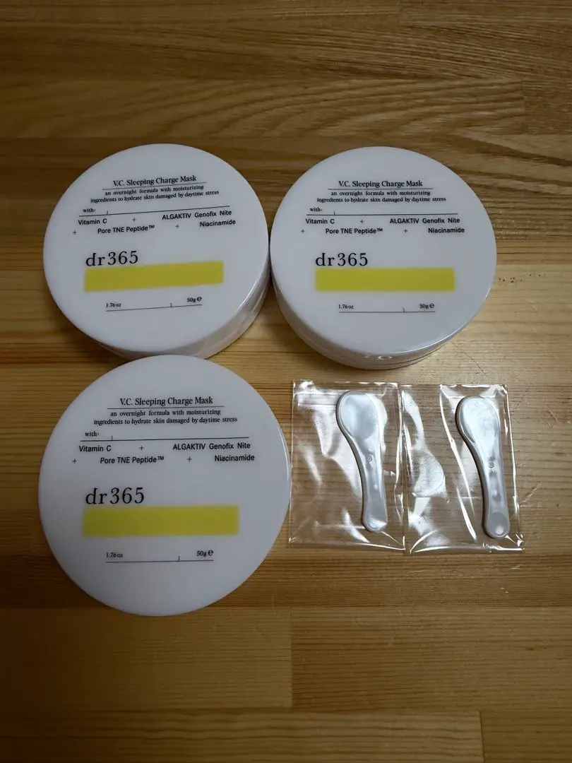 2026年最新】dr365 スリーピングの人気アイテム - メルカリ