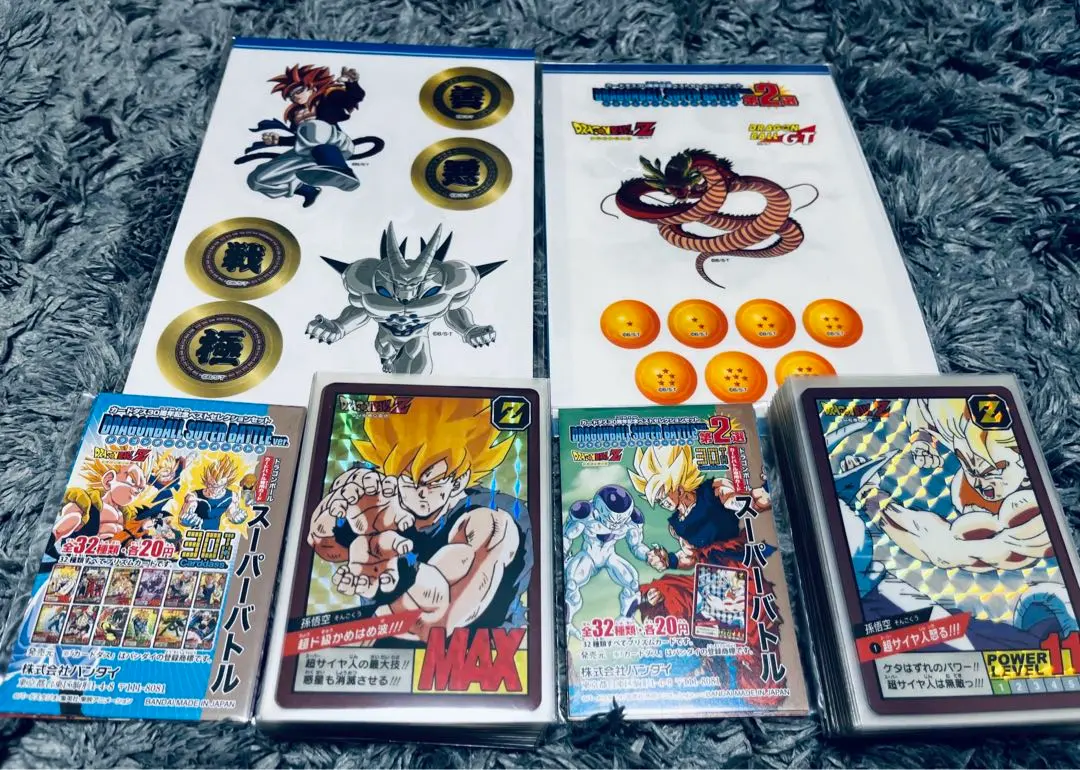 2026年最新】ドラゴンボール カードダス 30周年記念 ベスト
