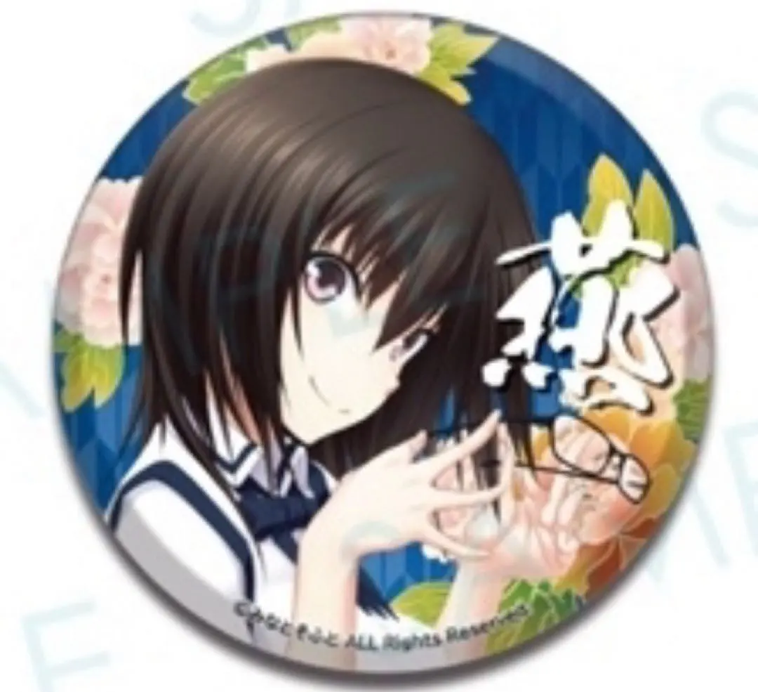 2026年最新】松永燕の人気アイテム - メルカリ