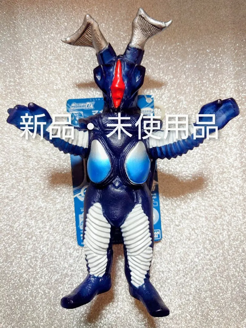 2026年最新】マガゼットンの人気アイテム - メルカリ