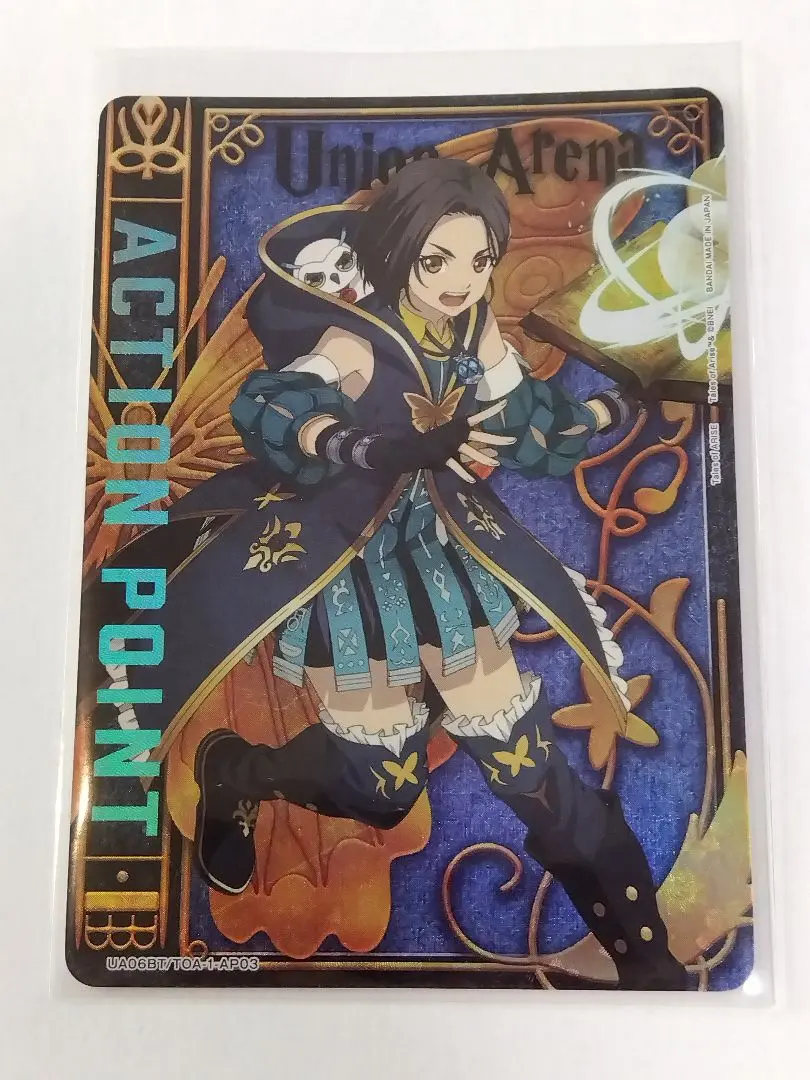 2026年最新】ユニオンアリーナ テイルズ リンウェルの人気アイテム