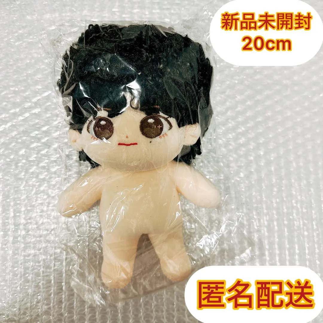 2026年最新】booboo taeの人気アイテム - メルカリ