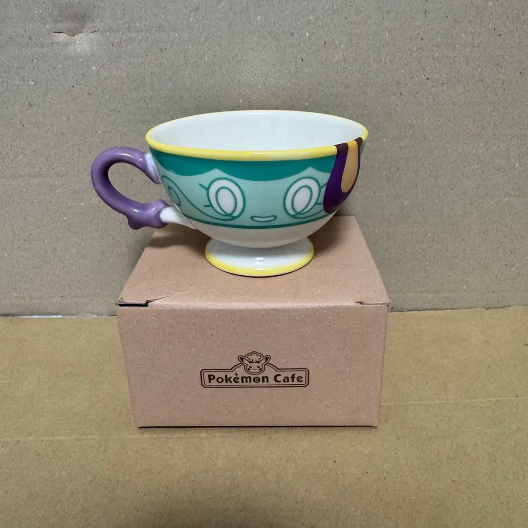 m22135805647_1.jpg?1769057827