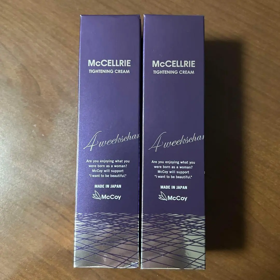 2026年最新】タイトンクリームの人気アイテム - メルカリ