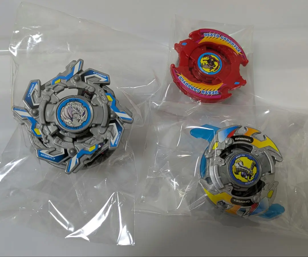 2026年最新】ベイブレード デスガーゴイルの人気アイテム - メルカリ
