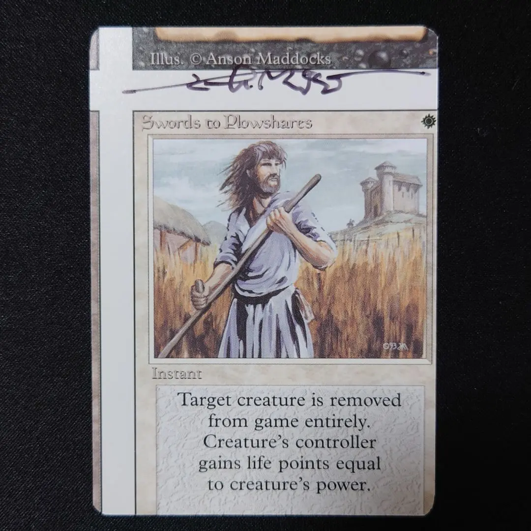 2026年最新】剣を鋤にの人気アイテム - メルカリ