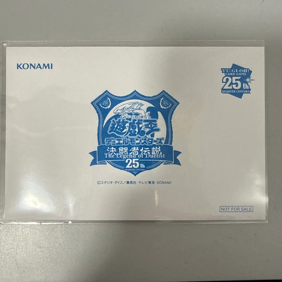 2026年最新】25th ブルーアイズ 東京ドームの人気アイテム - メルカリ