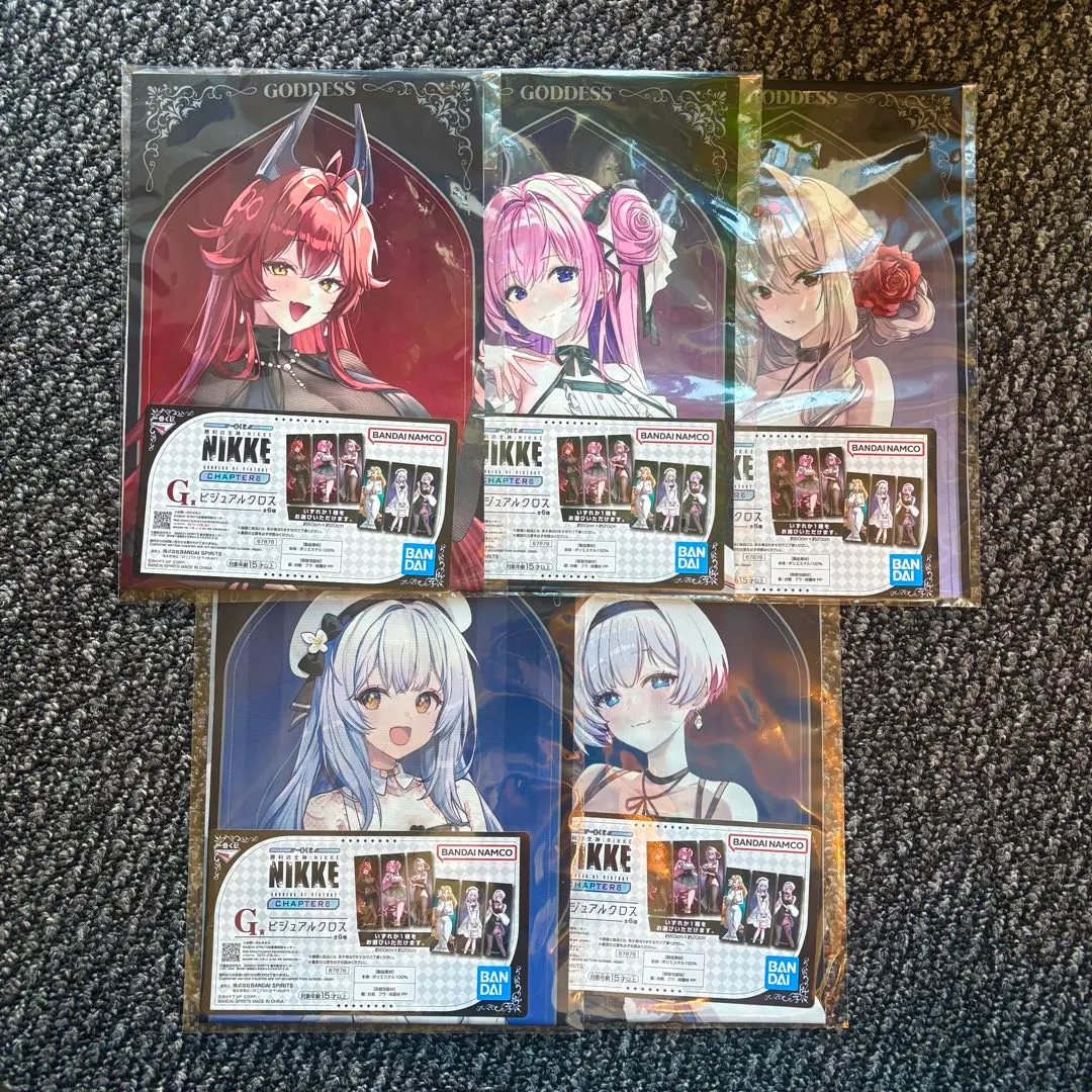 2026年最新】勝利の女神 バスタオルの人気アイテム - メルカリ