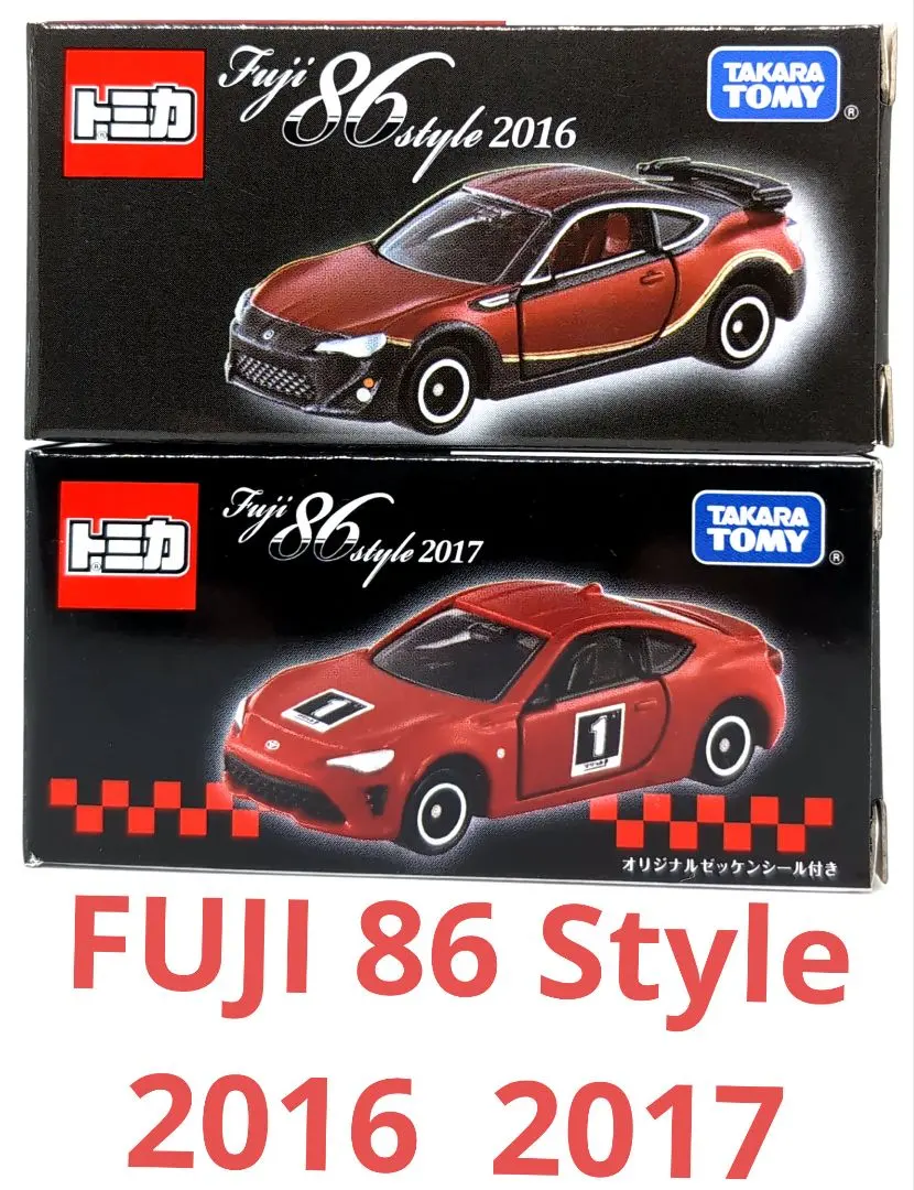 2026年最新】トミカ 86 styleの人気アイテム - メルカリ